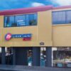 CEL College of English Language <br/> SAN DIEGO PACIFIC BEACH - immagine 4